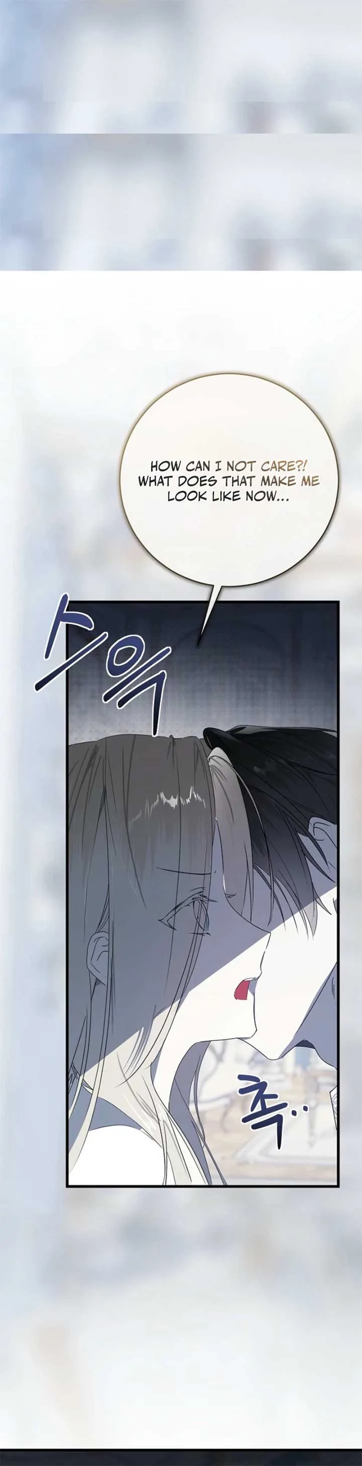 Breaking the Prison Chapter 20 page 46
