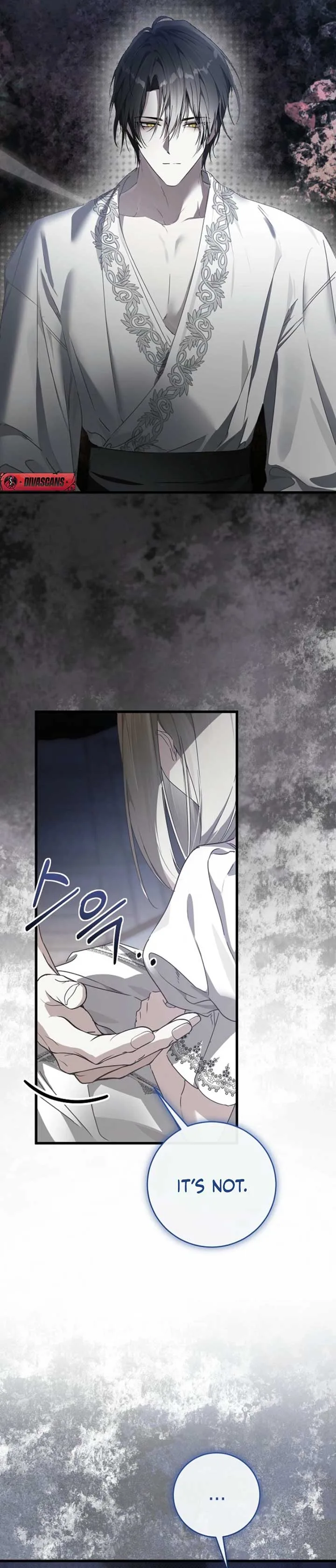 Breaking the Prison Chapter 21 page 7