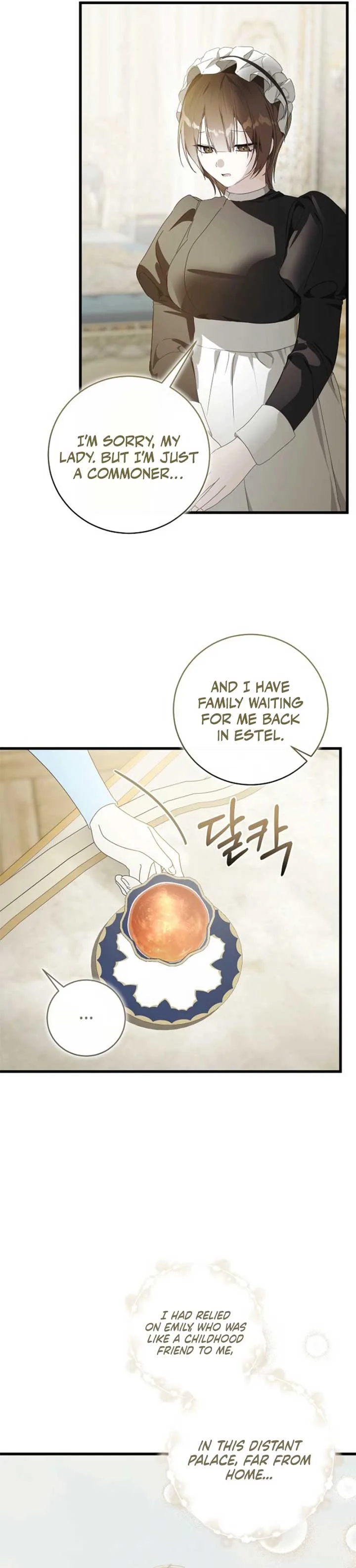Breaking the Prison Chapter 17 page 27