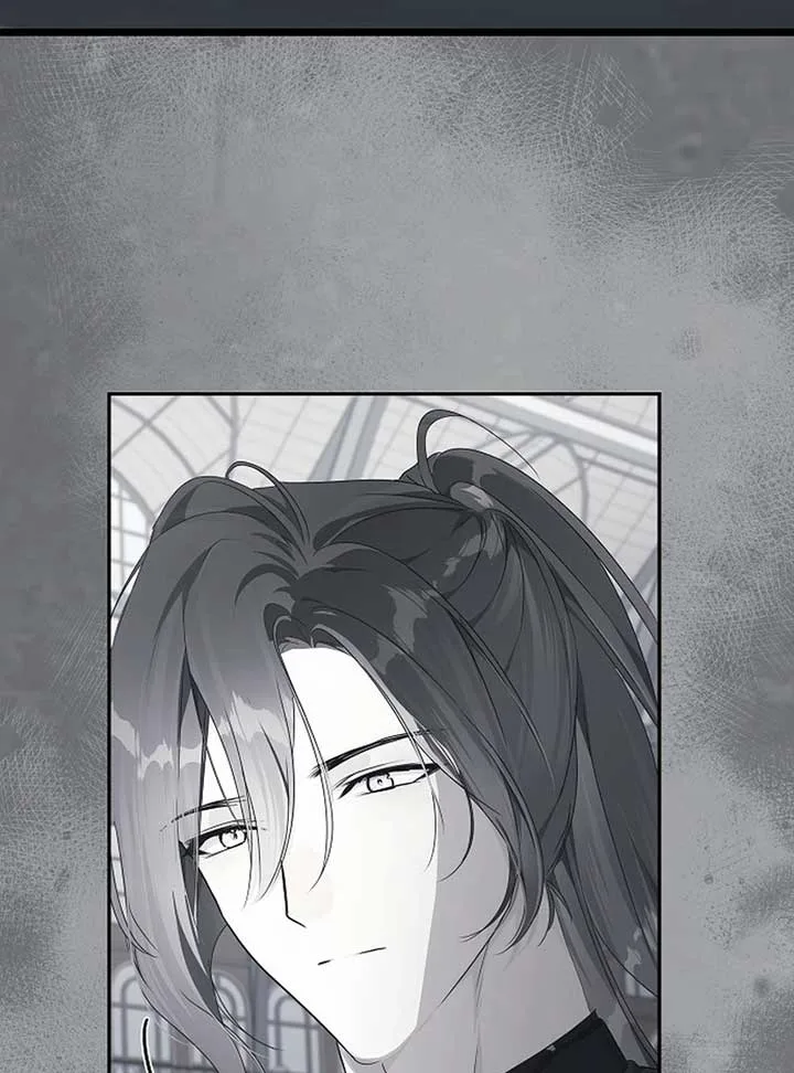 Breaking the Prison Chapter 10 page 51