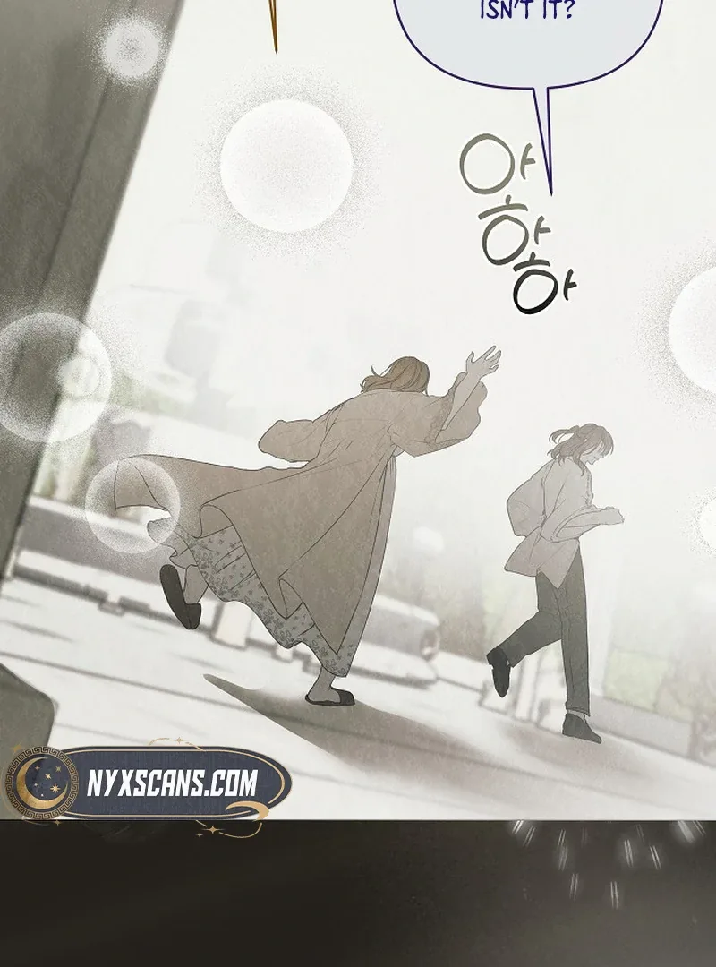 Breaking the Prison Chapter 14 page 43