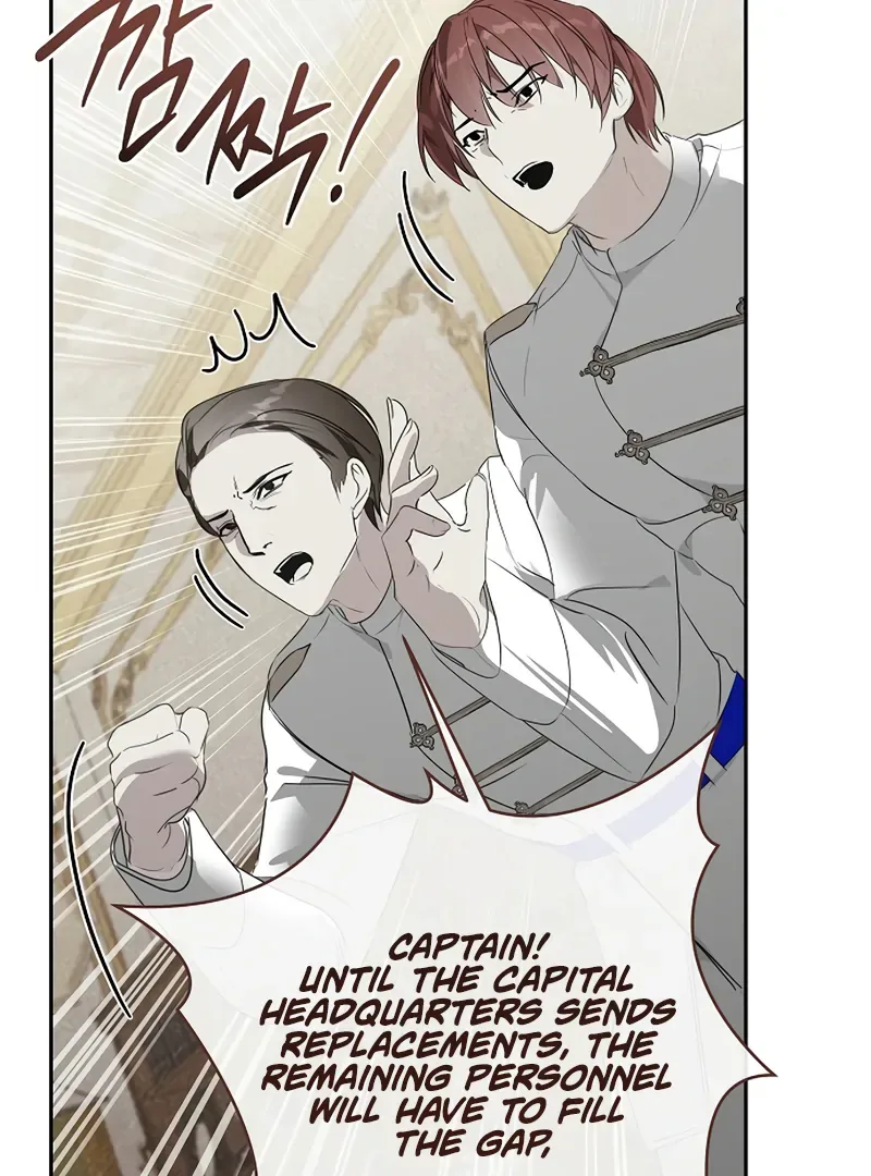 Breaking the Prison Chapter 11 page 44
