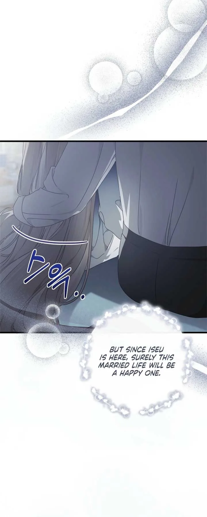Breaking the Prison Chapter 17 page 35