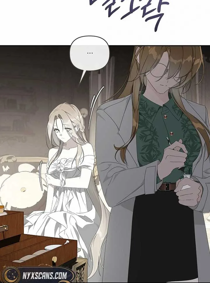 Breaking the Prison Chapter 10 page 63