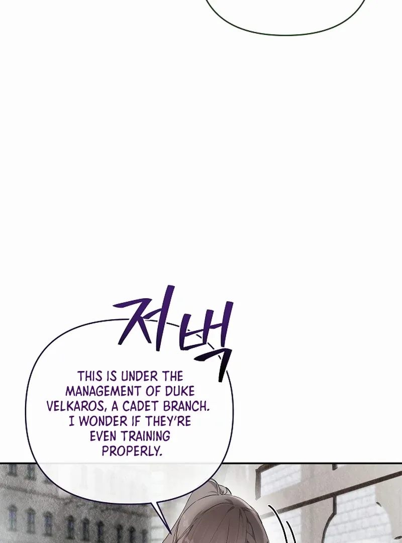Breaking the Prison Chapter 14 page 63