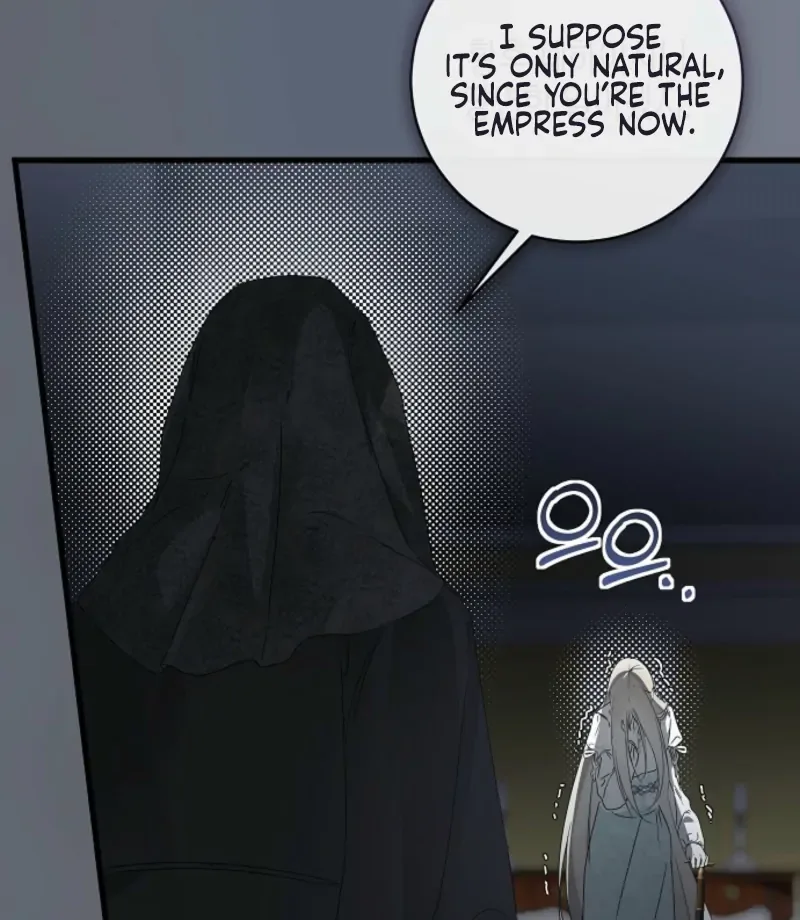 Breaking the Prison Chapter 26 page 15