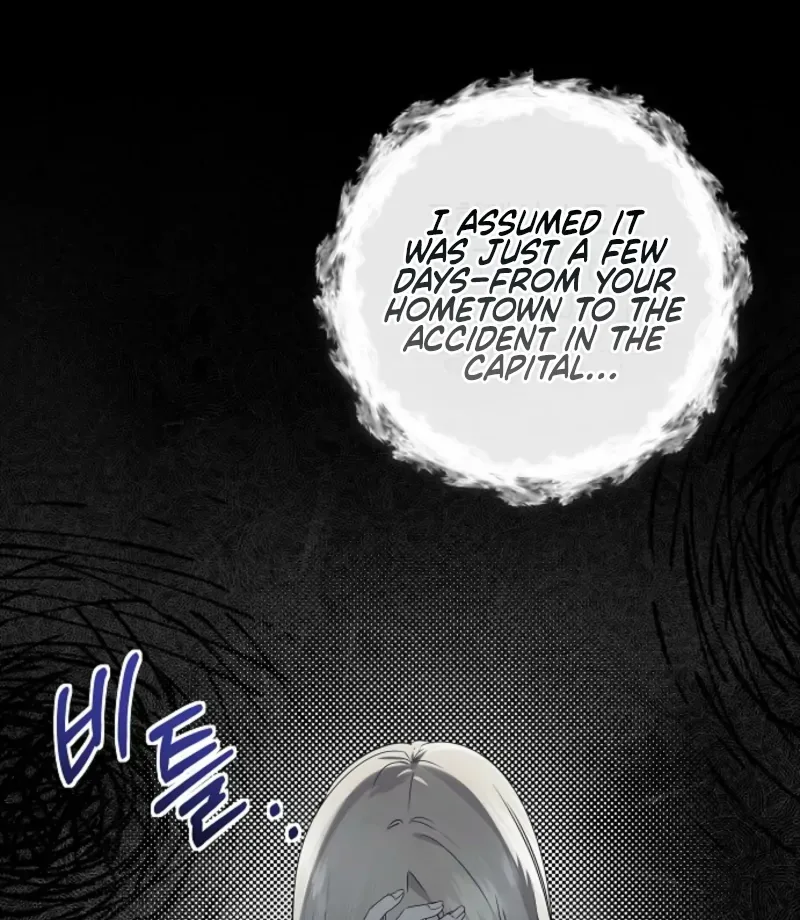 Breaking the Prison Chapter 26 page 11