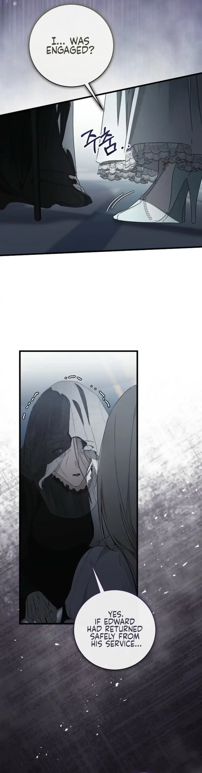 Breaking the Prison Chapter 26 page 29