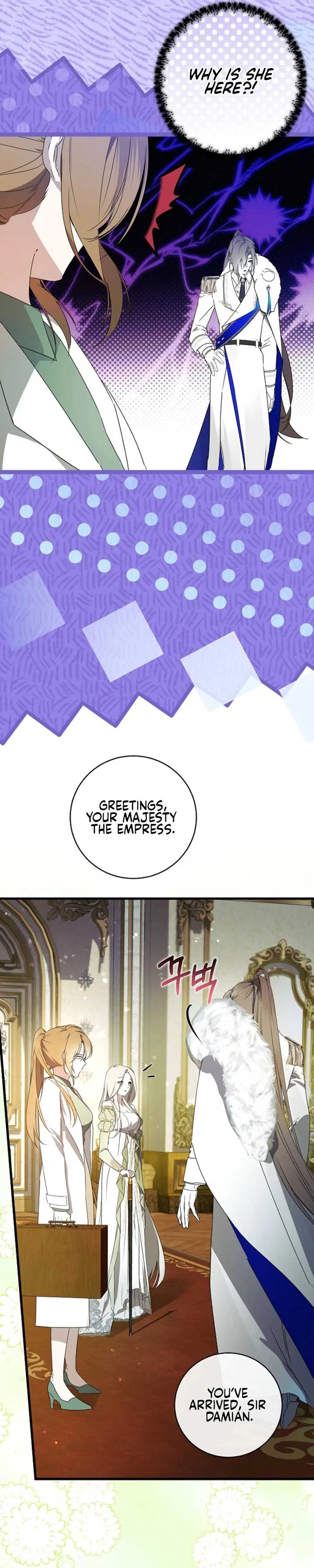 Breaking the Prison Chapter 23 page 14