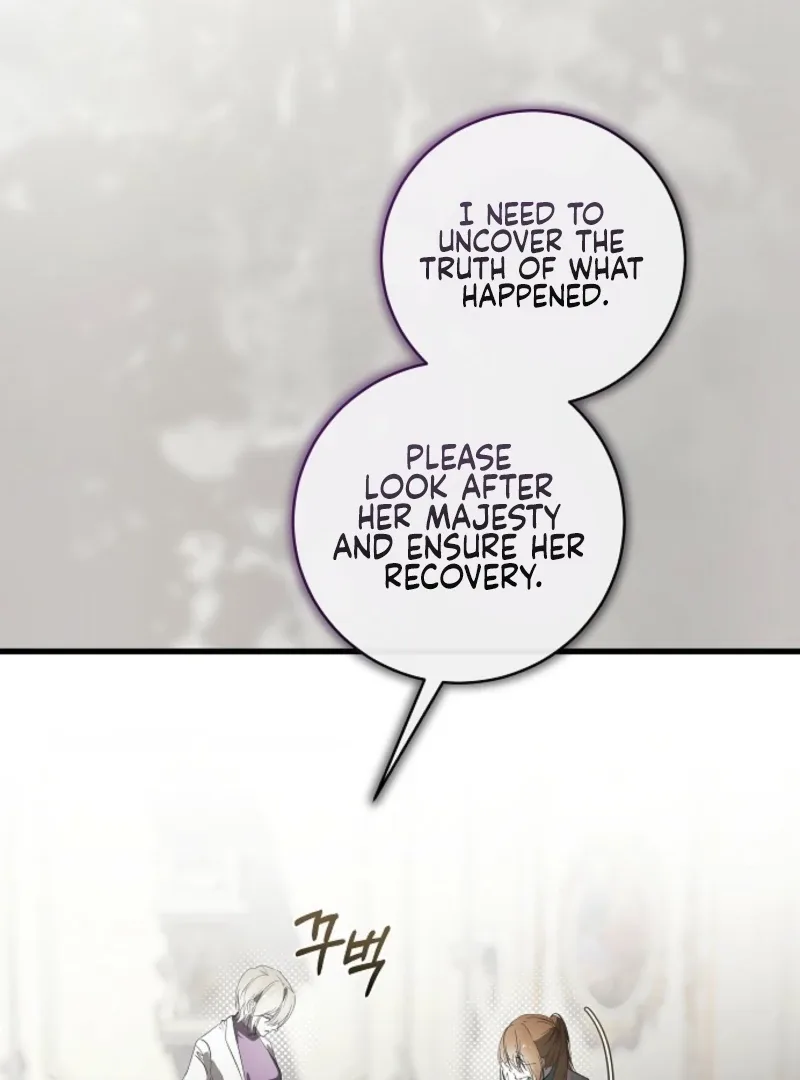 Breaking the Prison Chapter 26 page 53