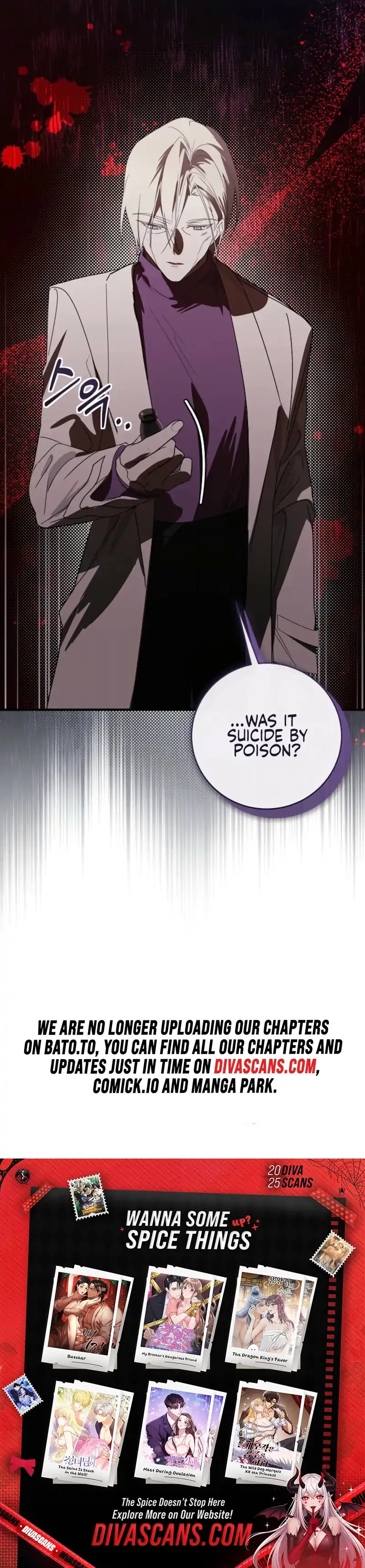 Breaking the Prison Chapter 26 page 69