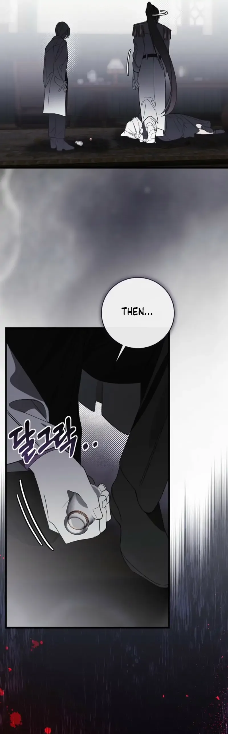 Breaking the Prison Chapter 26 page 68