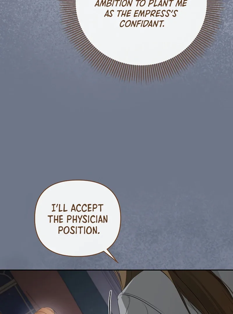 Breaking the Prison Chapter 11 page 78