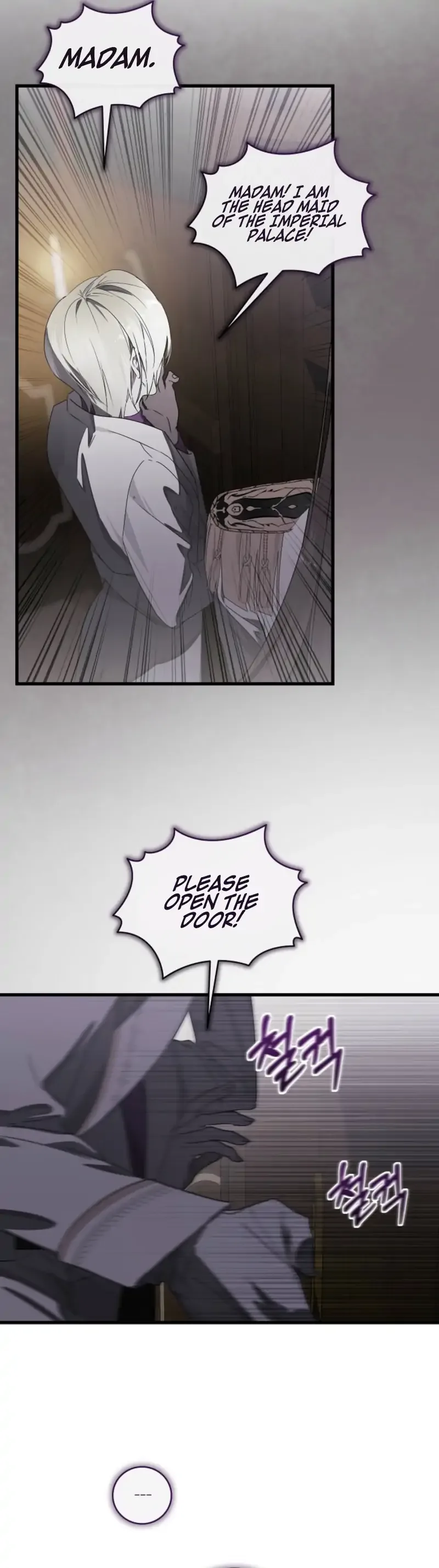 Breaking the Prison Chapter 26 page 64