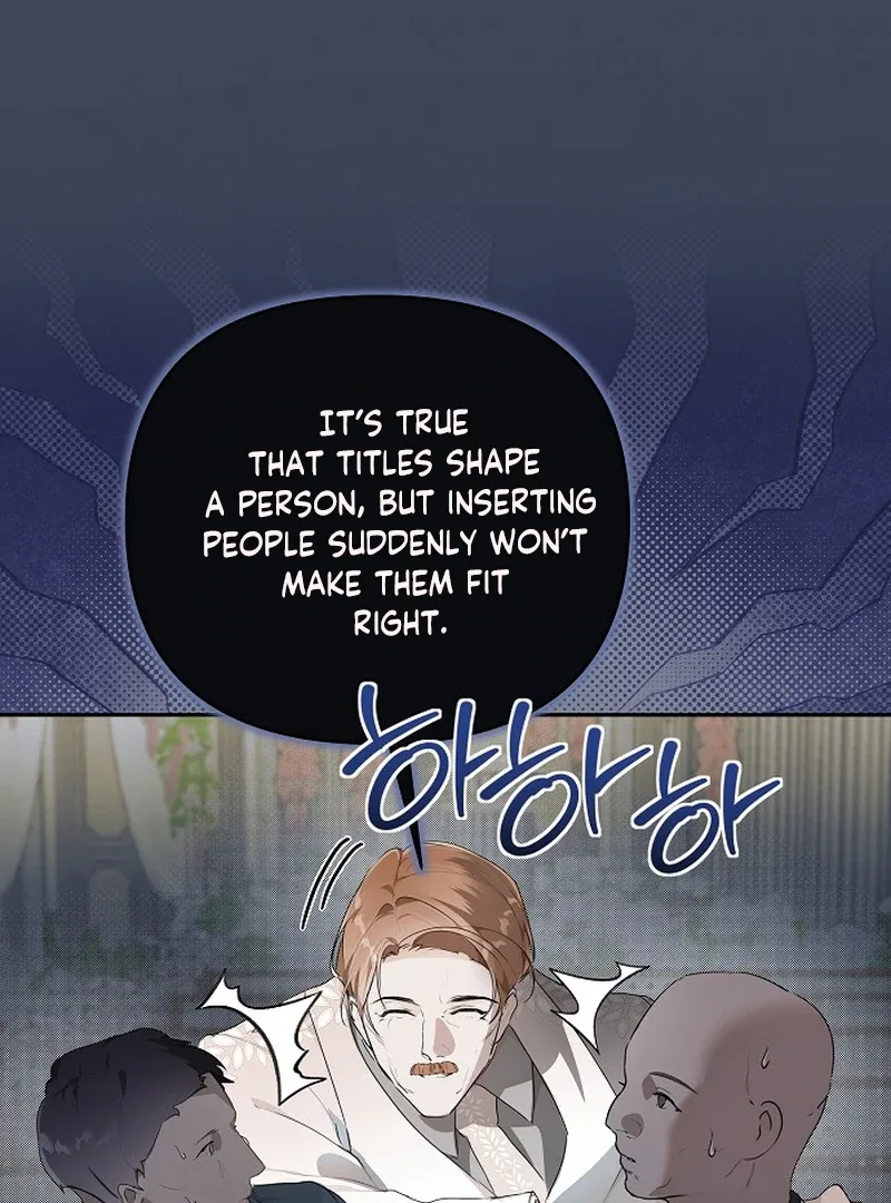 Breaking the Prison Chapter 15 page 80