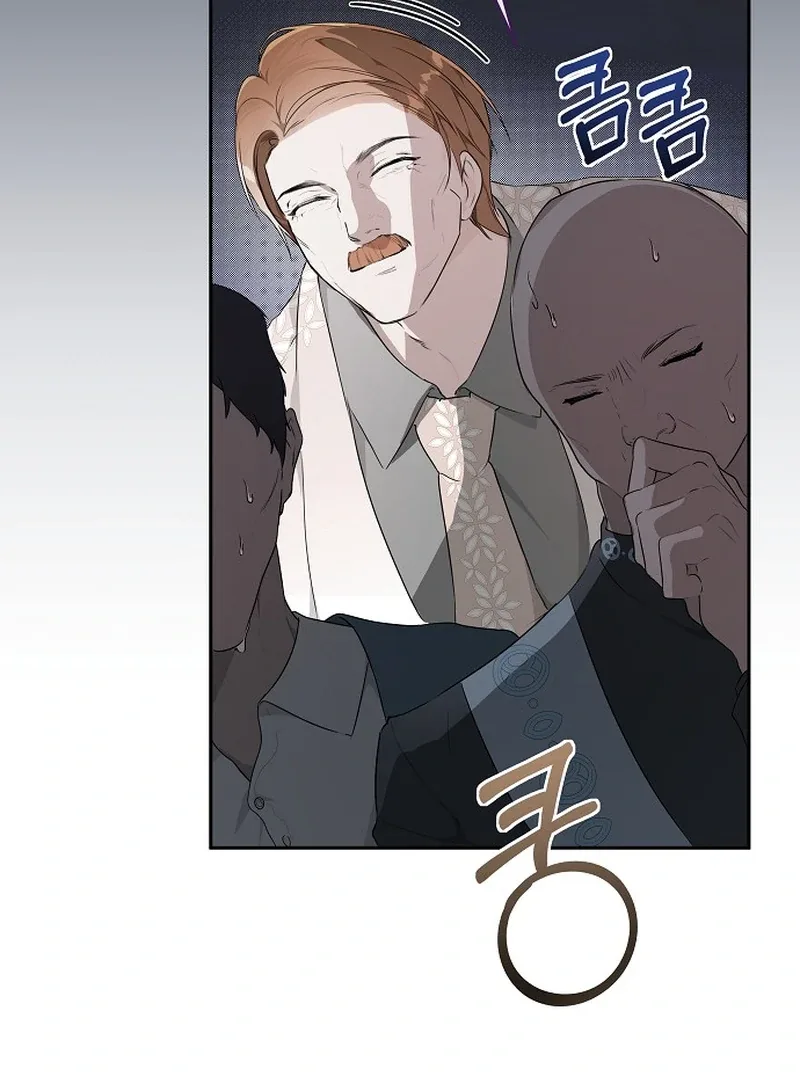 Breaking the Prison Chapter 15 page 82