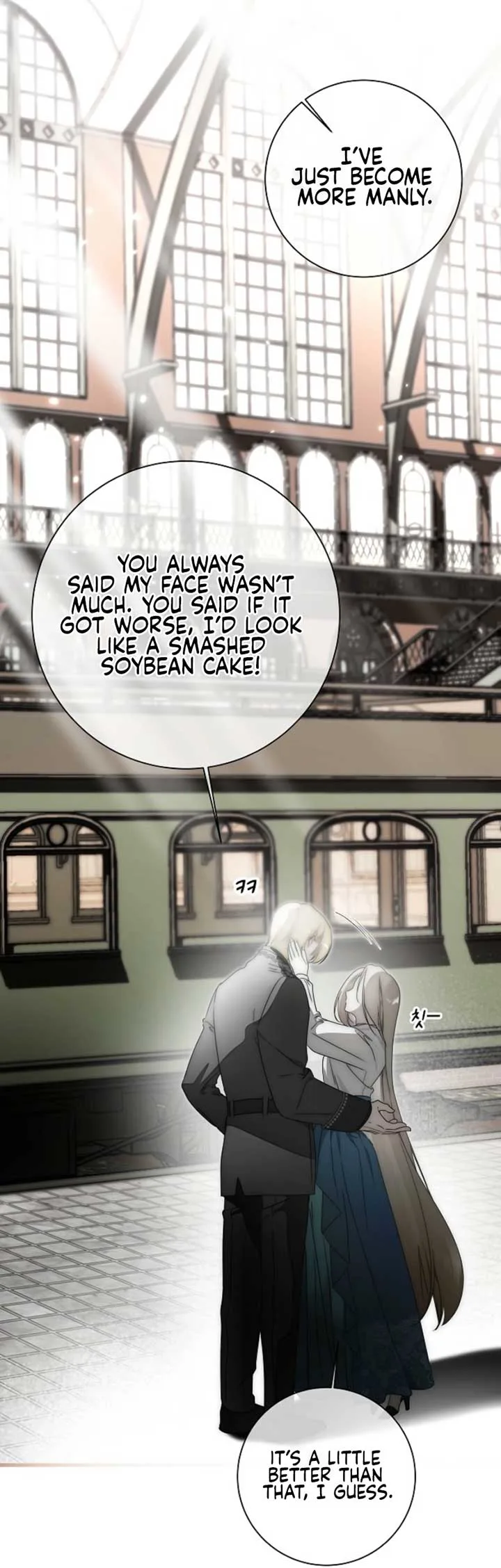 Breaking the Prison Chapter 28 page 12