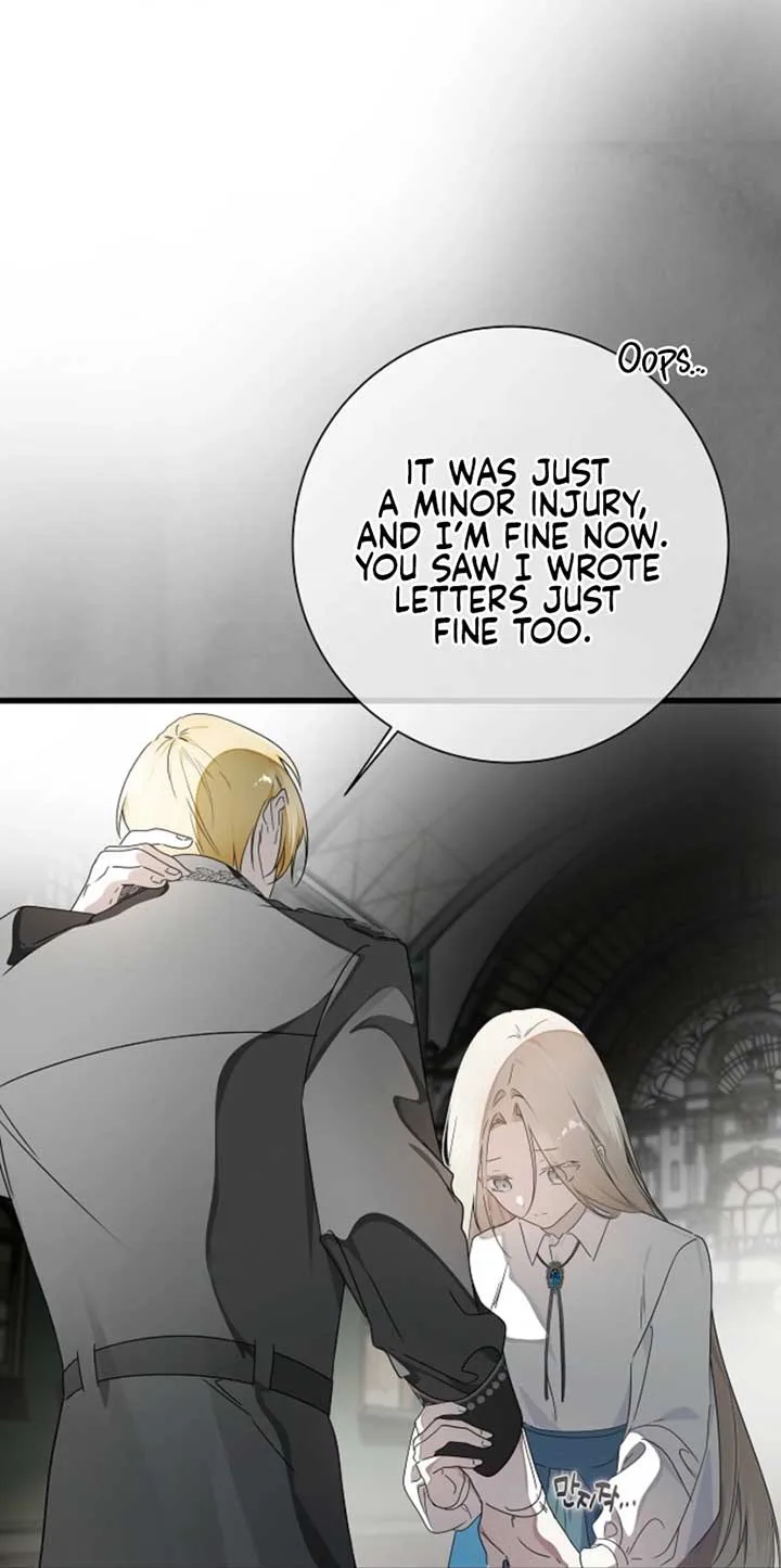 Breaking the Prison Chapter 28 page 16