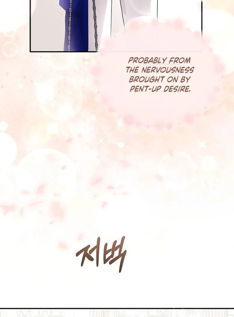 Breaking the Prison Chapter 15 page 107