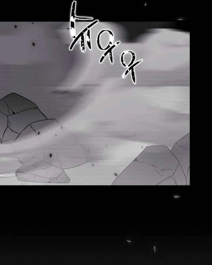 Breaking the Prison Chapter 28 page 61