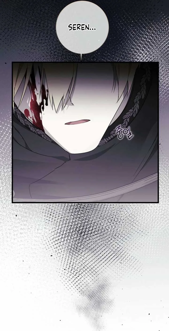 Breaking the Prison Chapter 28 page 72