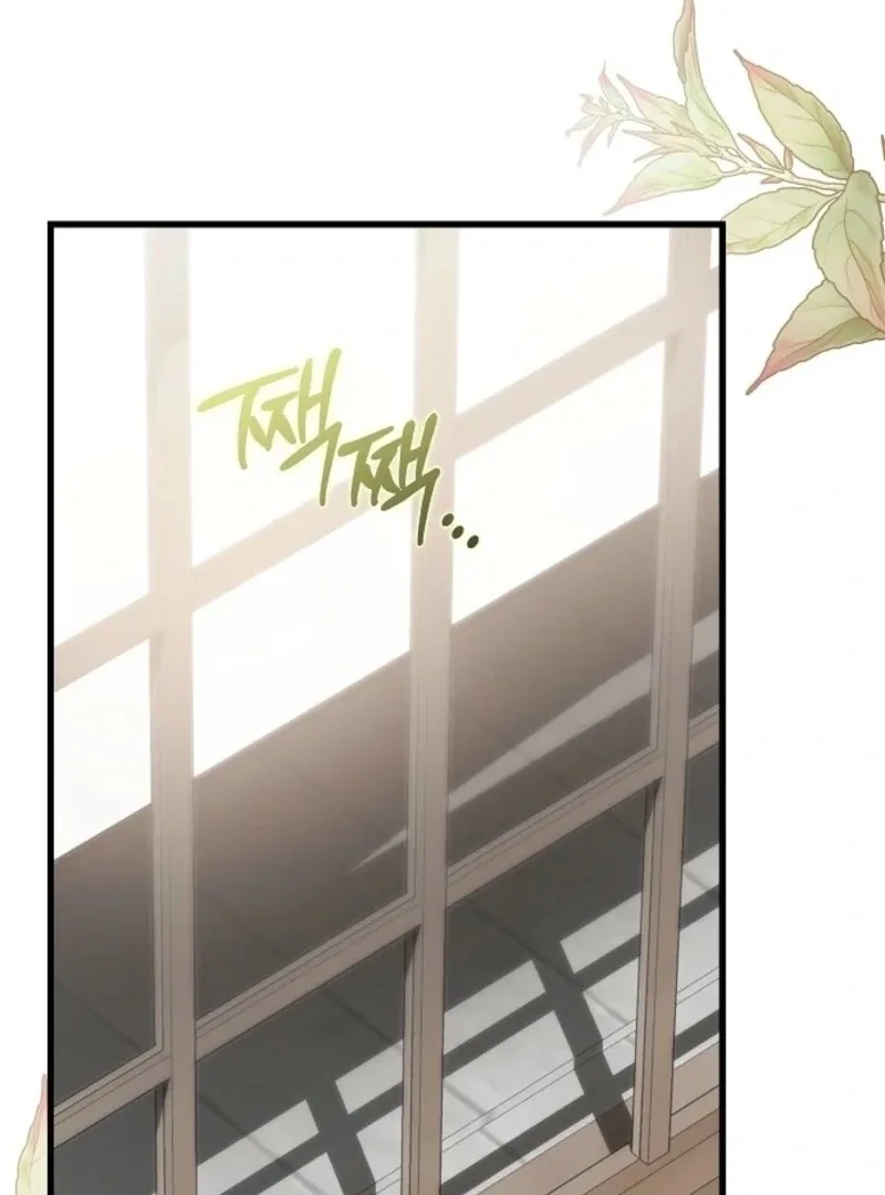 Breaking the Prison Chapter 35 page 3