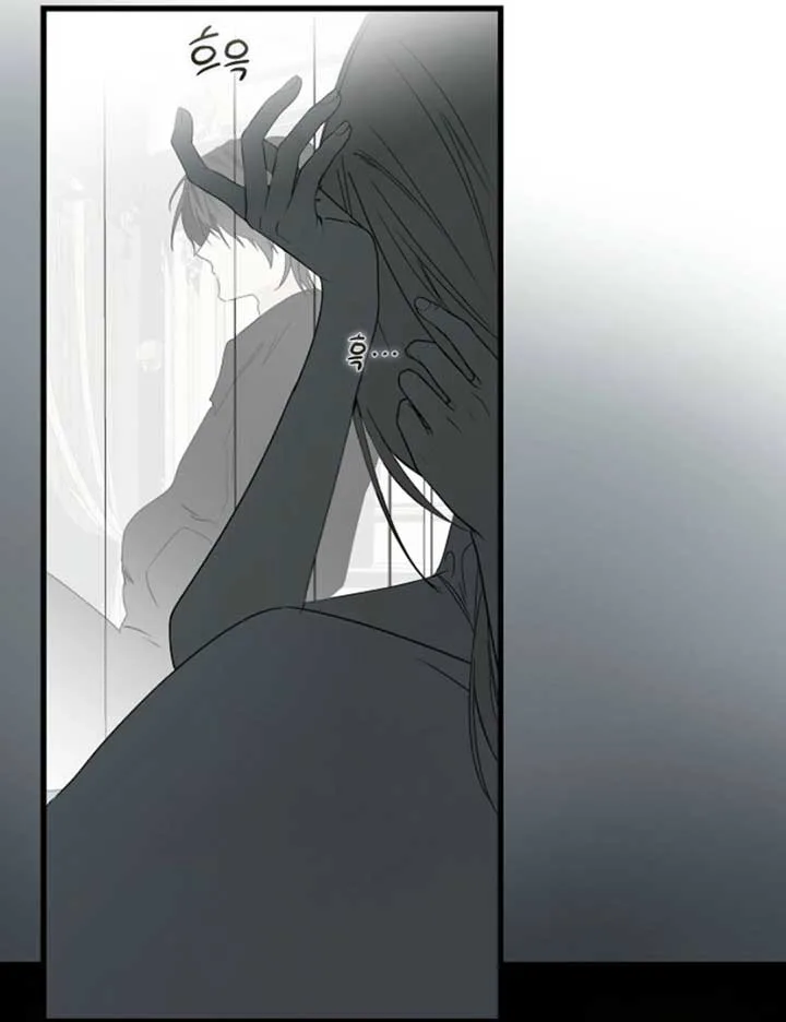 Breaking the Prison Chapter 28 page 93