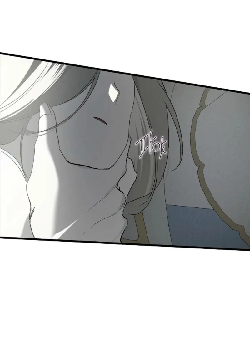 Breaking the Prison Chapter 37 page 23