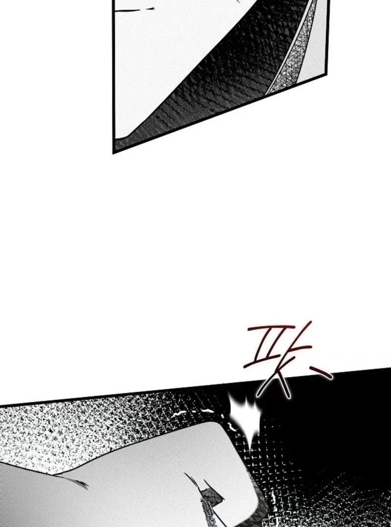 Breaking the Prison Chapter 36 page 42