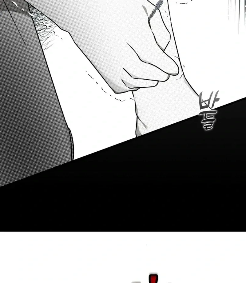 Breaking the Prison Chapter 36 page 47