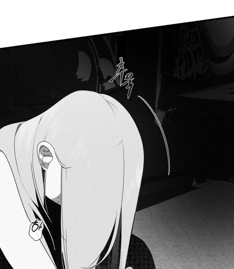 Breaking the Prison Chapter 36 page 51