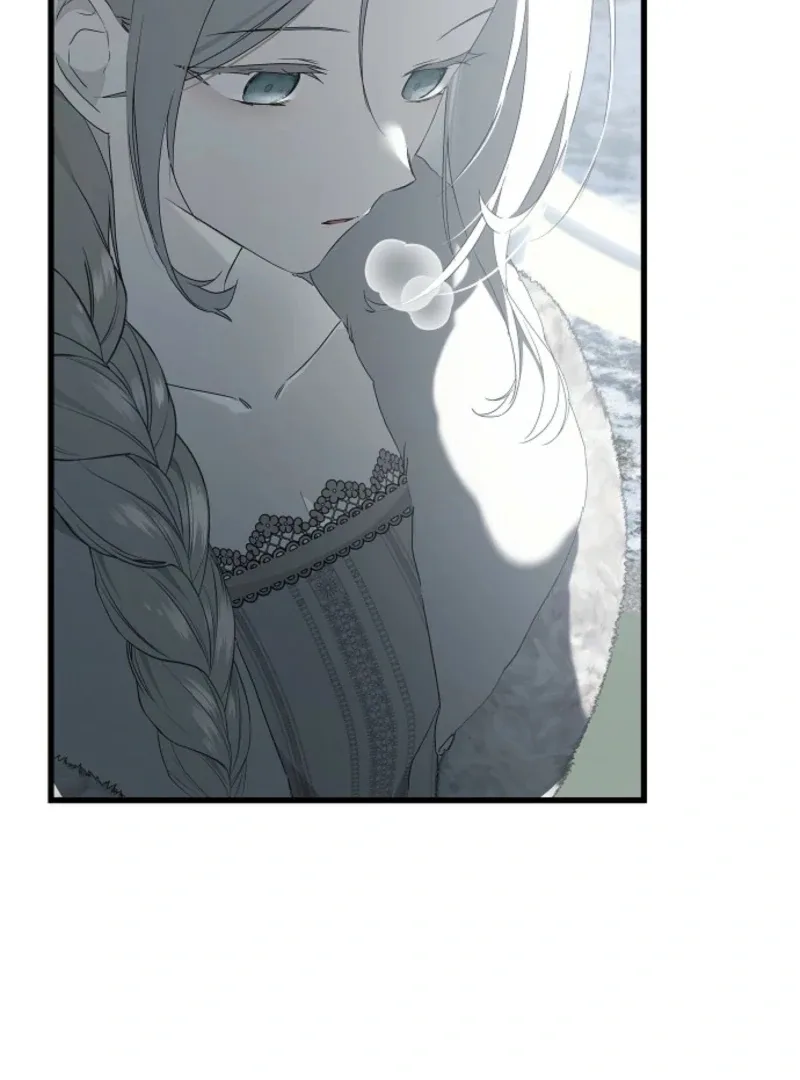 Breaking the Prison Chapter 36 page 75