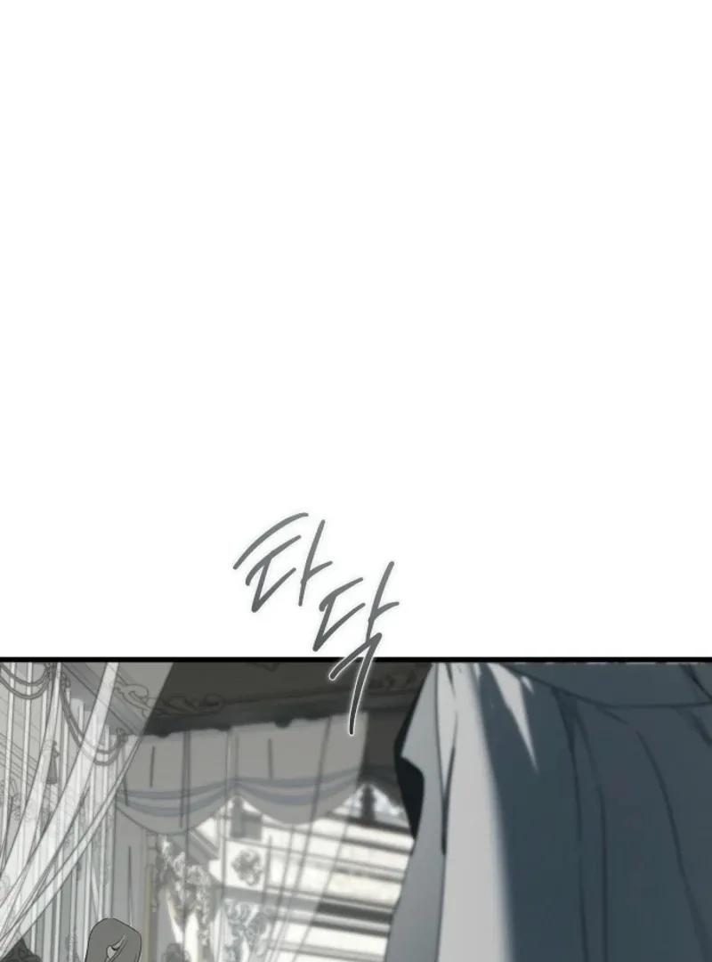 Breaking the Prison Chapter 35 page 114