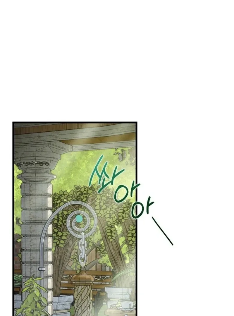 Breaking the Prison Chapter 37 page 94