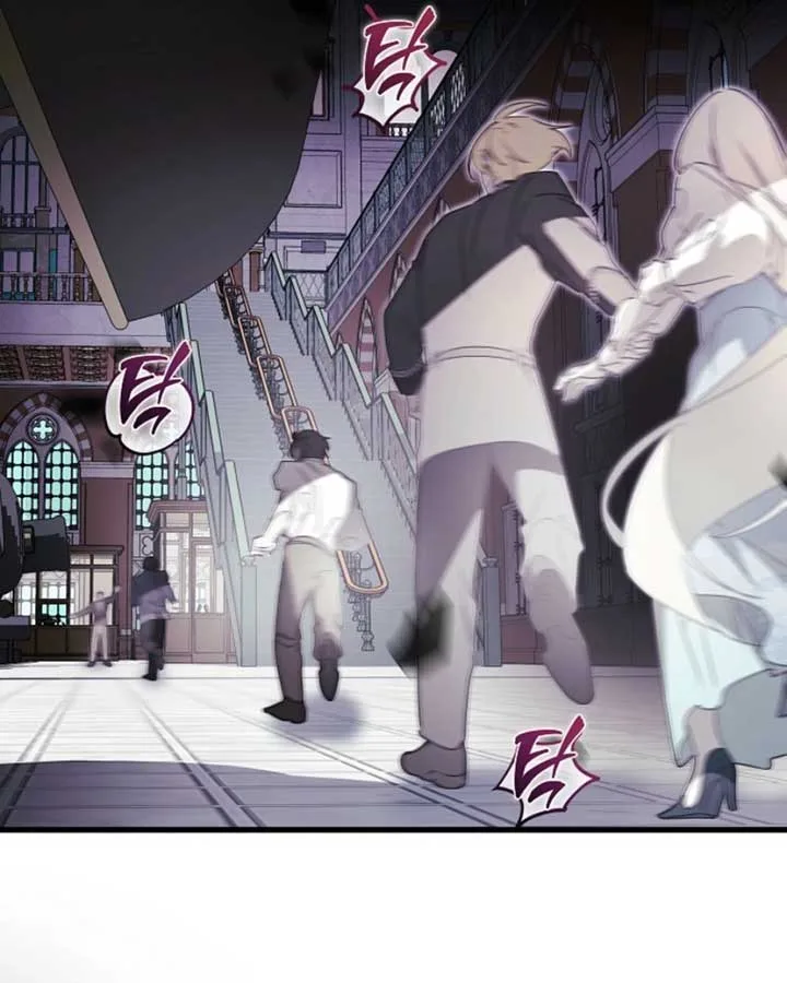 Breaking the Prison Chapter 29 page 50