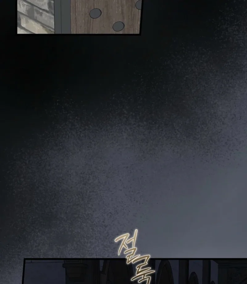 Breaking the Prison Chapter 34 page 4