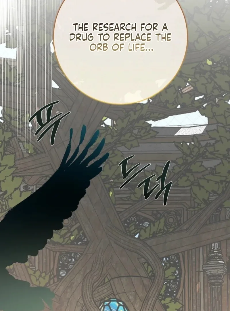 Breaking the Prison Chapter 37 page 114