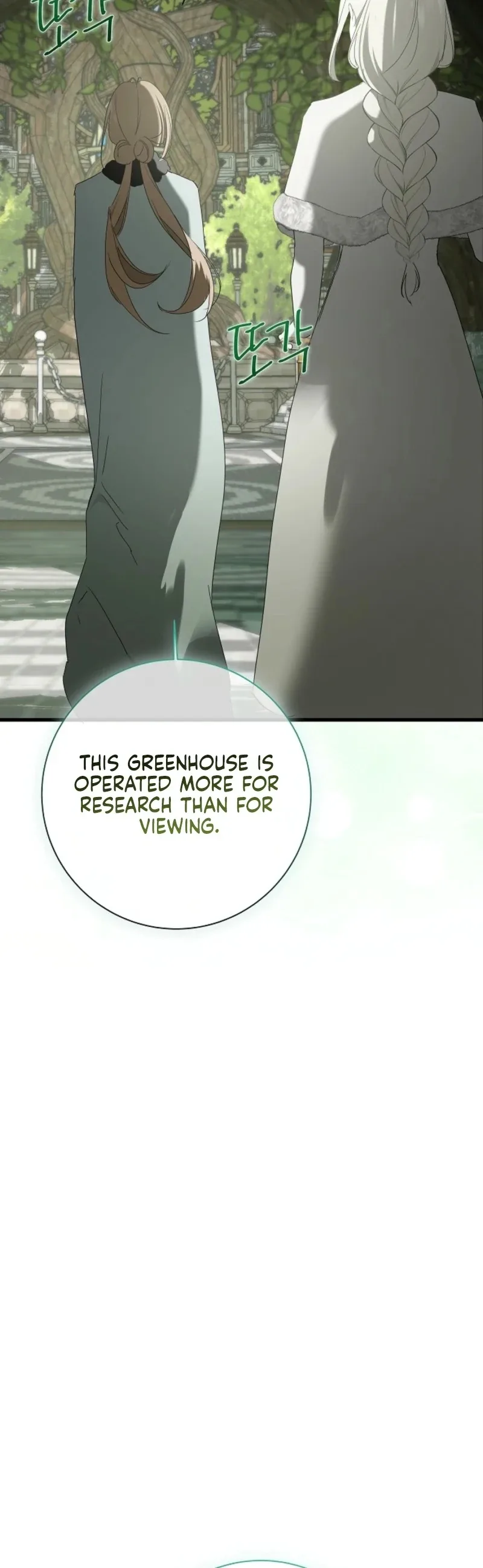 Breaking the Prison Chapter 37 page 105