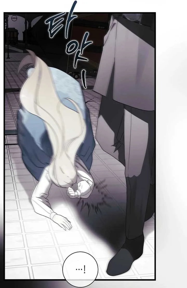Breaking the Prison Chapter 29 page 53