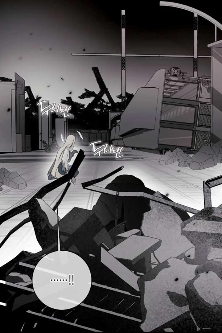 Breaking the Prison Chapter 29 page 65