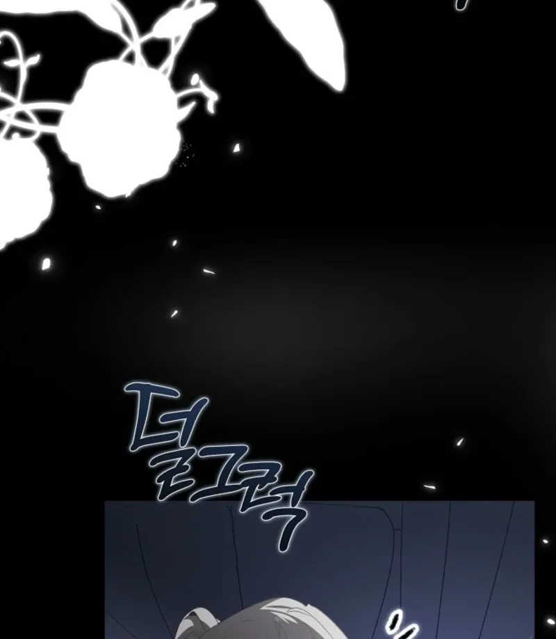 Breaking the Prison Chapter 33 page 4