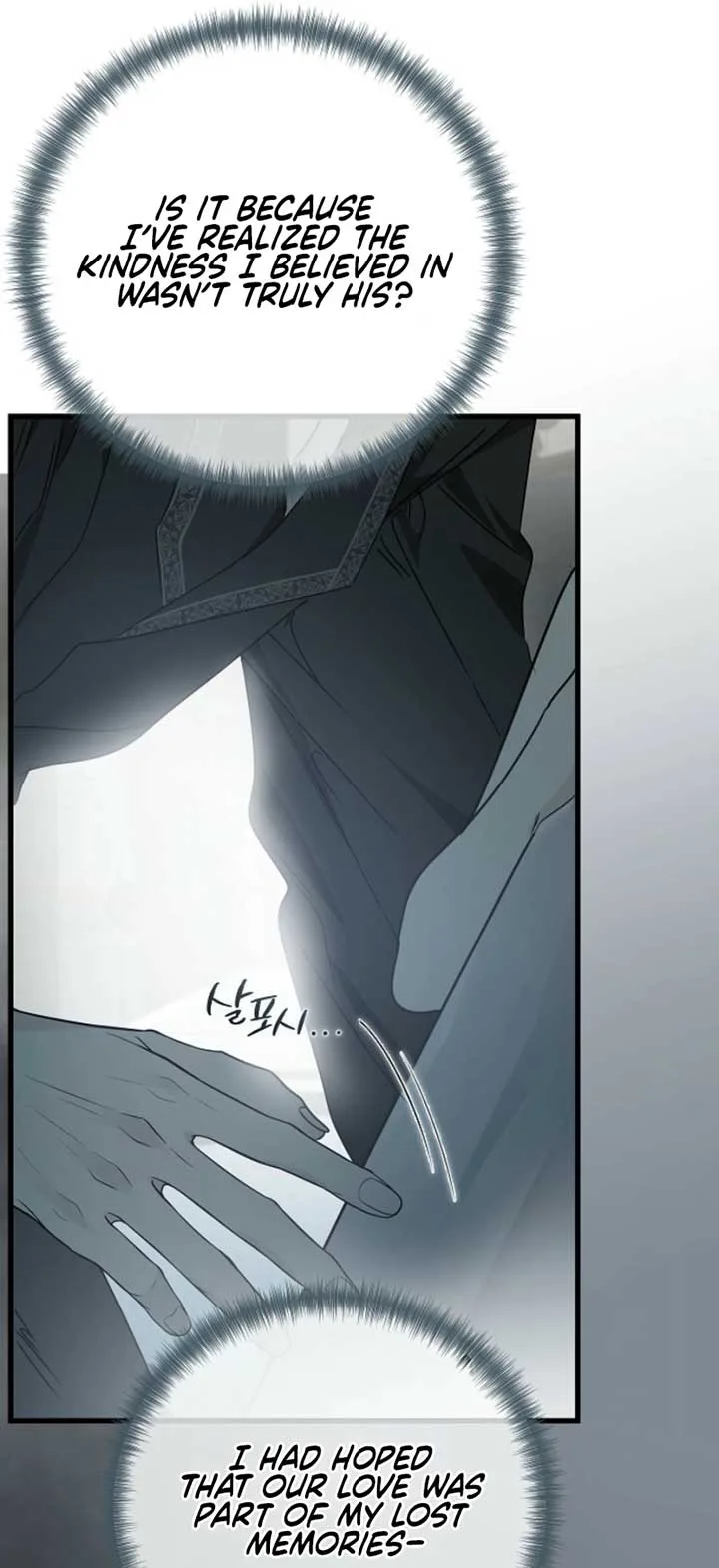 Breaking the Prison Chapter 29 page 101