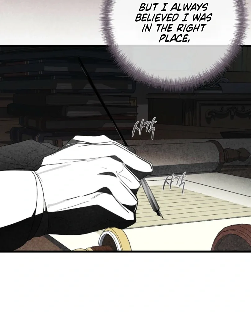 Breaking the Prison Chapter 34 page 57