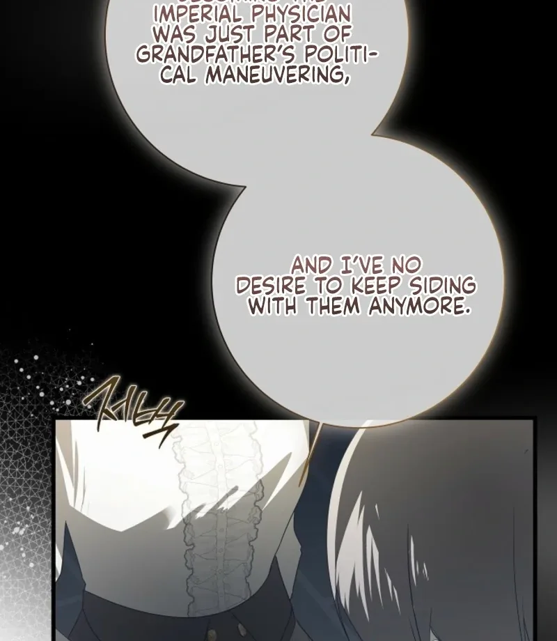 Breaking the Prison Chapter 33 page 25