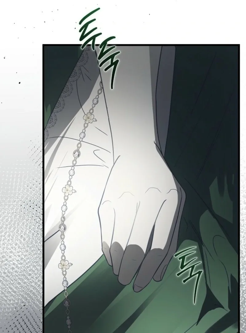 Breaking the Prison Chapter 33 page 54