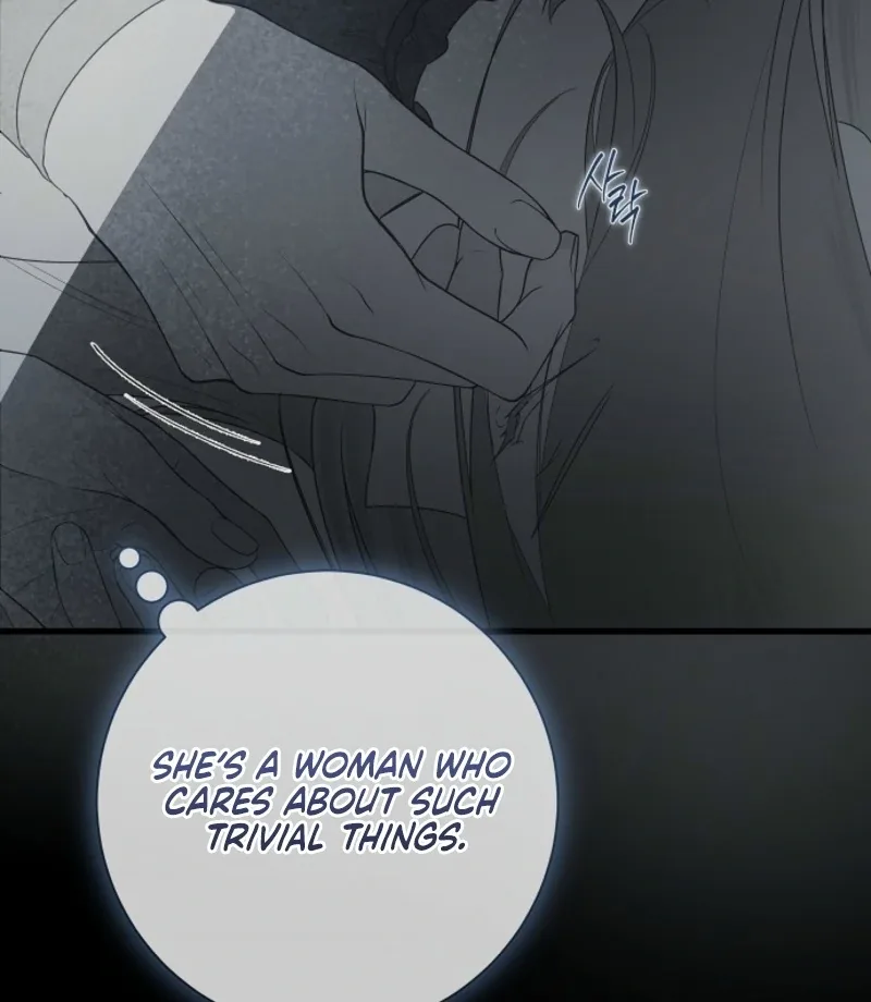 Breaking the Prison Chapter 34 page 81