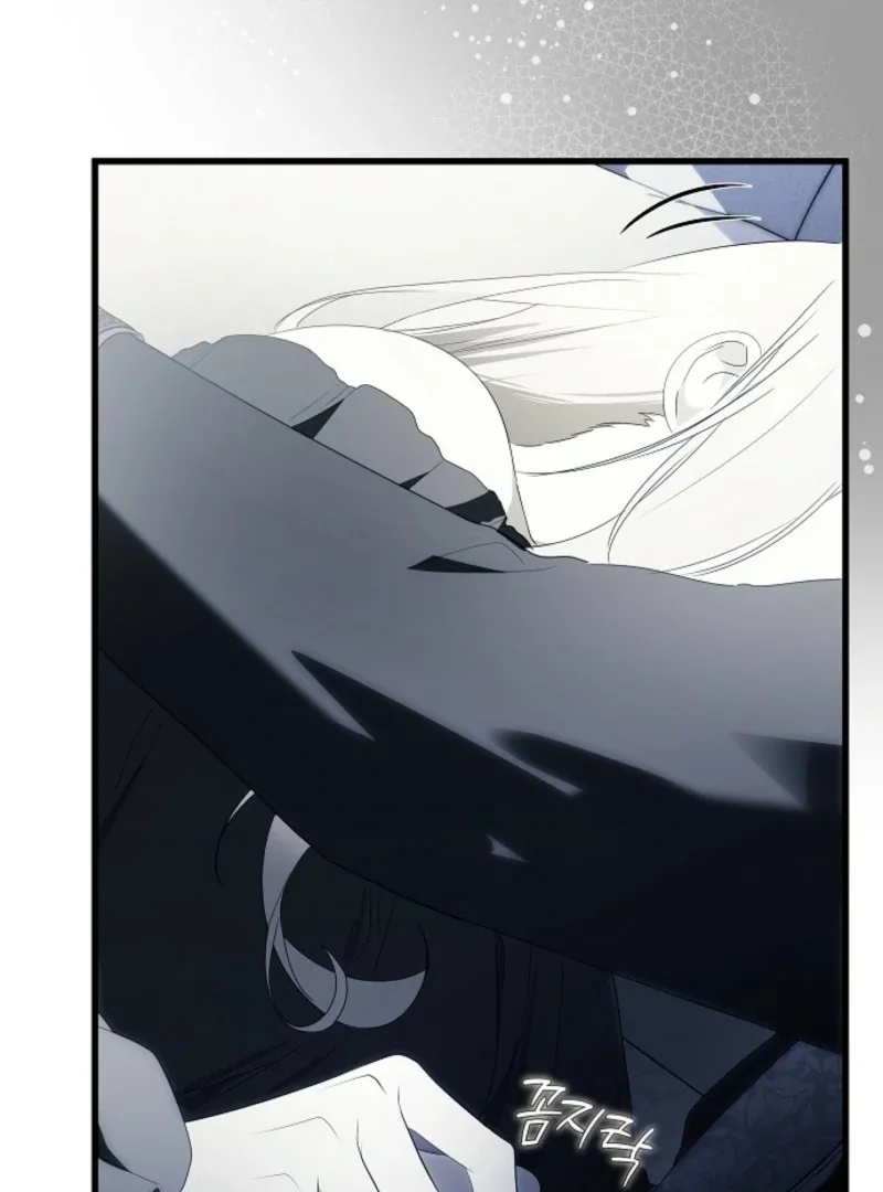 Breaking the Prison Chapter 34 page 89