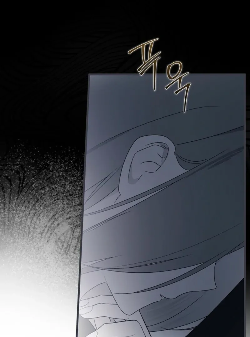 Breaking the Prison Chapter 34 page 97