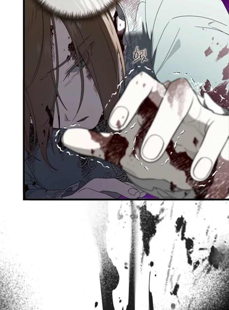 Breaking the Prison Chapter 38 page 36