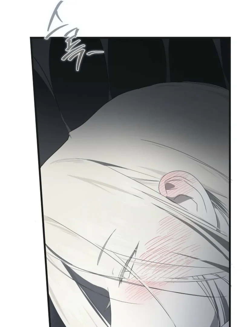 Breaking the Prison Chapter 34 page 123